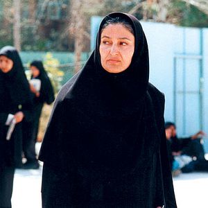 Bilder Exam - Die Prüfung