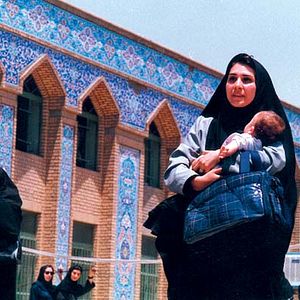 Bilder Exam - Die Prüfung