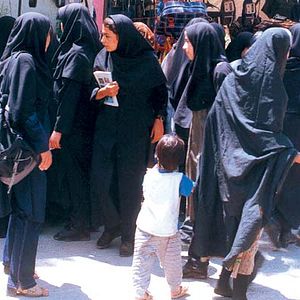 Bilder Exam - Die Prüfung