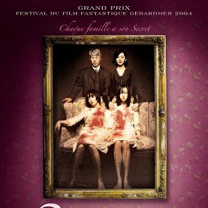 Bilder A Tale Of Two Sisters