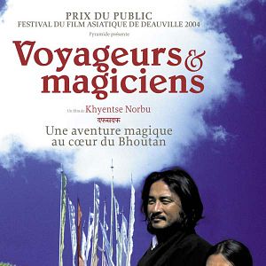 Bilder Khyentse Norbu