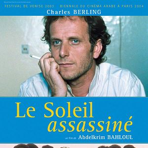 Bilder Abdelkrim Bahloul