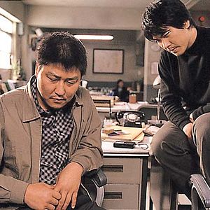 Bilder Memories Of Murder