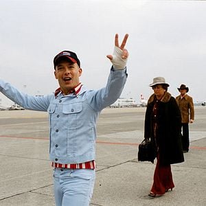 Bilder Maurice Barthélémy