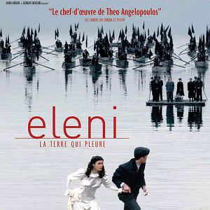 Bilder Eleni. Die Erde weint