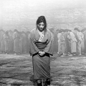 Bilder Seisakus Ehefrau