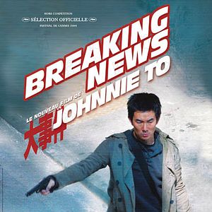 Bilder Breaking News