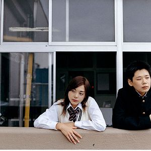 Bilder Katsuhito Ishii