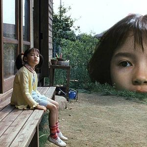 Bilder Katsuhito Ishii