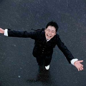 Bilder Katsuhito Ishii