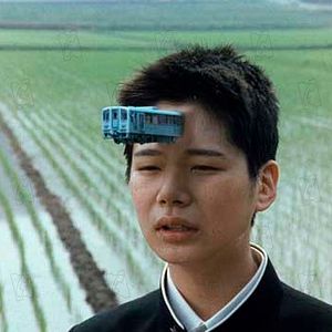 Bilder Katsuhito Ishii