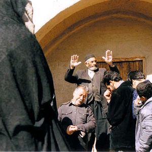 Bilder Mohsen Amiryoussefi