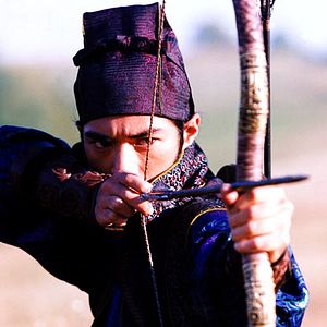 Bilder House of Flying Daggers