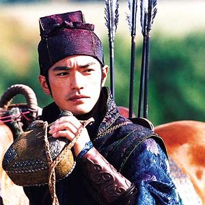 Bilder House of Flying Daggers