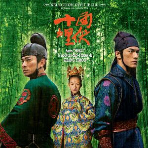 Bilder House of Flying Daggers