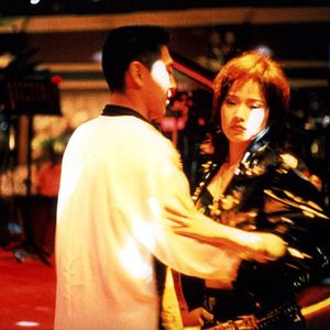 Bilder Hao nan hao nu