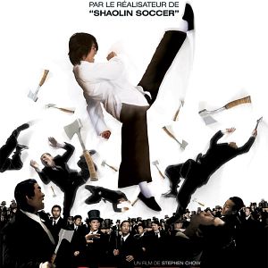 Bilder Kung Fu Hustle