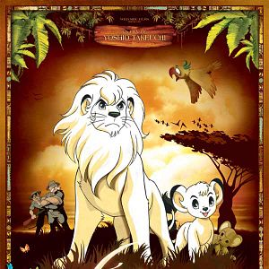 Bilder Jungle Emperor Leo