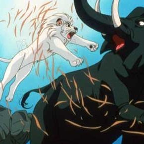 Bilder Jungle Emperor Leo