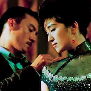 Bilder Wong Kar-Wai