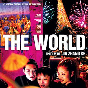 Bilder Welt Park Peking