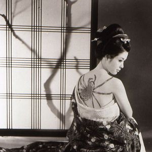 Bilder Yasuzô Masumura
