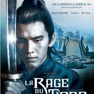 Bilder Das Schwert des gelben Tigers