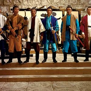 Bilder Das Schwert des gelben Tigers