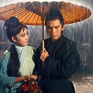 Bilder Das Schwert des gelben Tigers