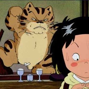 Bilder Isao Takahata