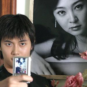 Bilder Bin-Jip – Leere Häuser