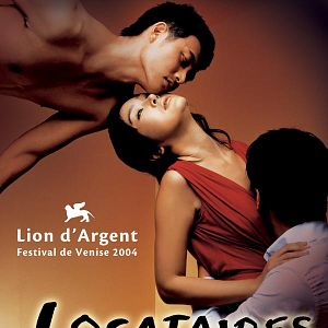 Bilder Bin-Jip – Leere Häuser