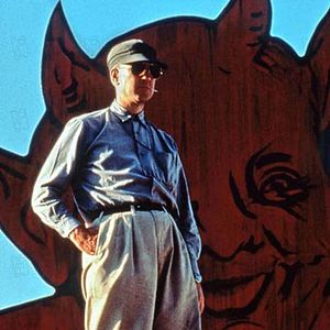 Bilder Wild at Heart