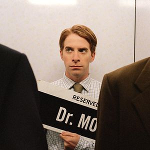 Bilder Trouble ohne Paddel