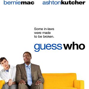 Bilder Guess Who – Meine Tochter kriegst du nicht!