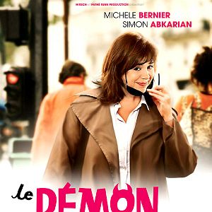 Bilder Marie-Pascale Osterrieth