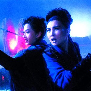 Bilder Dong fang san xia