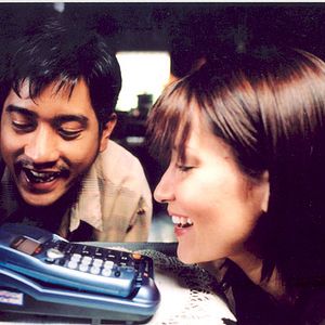 Bilder Phaoon Chandrasiri