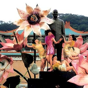 Bilder Tsai Ming-liang