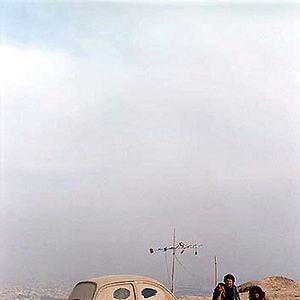 Bilder Marzieh Meshkini