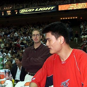 Bilder James D. Stern