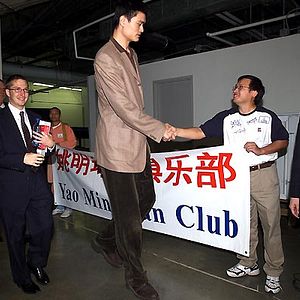 Bilder James D. Stern