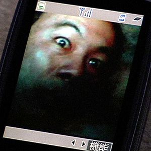 Bilder Takashi Shimizu