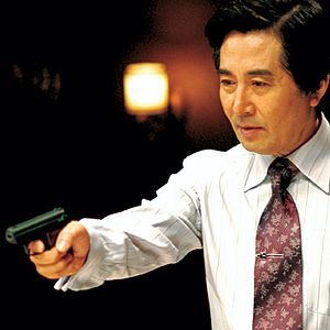 Bilder The President's Last Bang