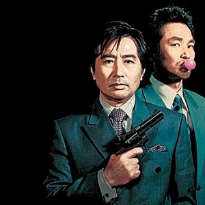 Bilder The President's Last Bang