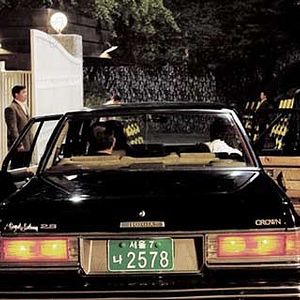 Bilder The President's Last Bang