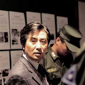 Bilder The President's Last Bang