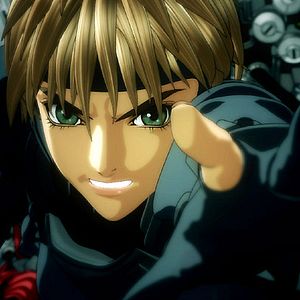 Bilder Shinji Aramaki