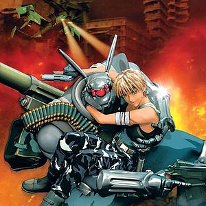 Bilder Shinji Aramaki