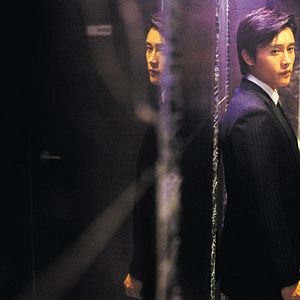 Bilder A Bittersweet Life